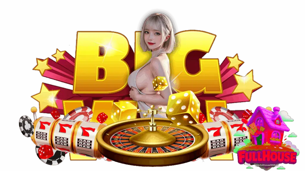 fullhouse888
